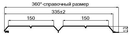 Фото: Сайдинг Lбрус-XL-Н-14х335 (ECOSTEEL_T-01-ЗолотойДуб-0.5) в Зеленограде