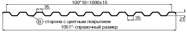 Фото: Профнастил С21 х 1000 - B (ПЭ-01-1014-0.4±0.08мм) в Зеленограде