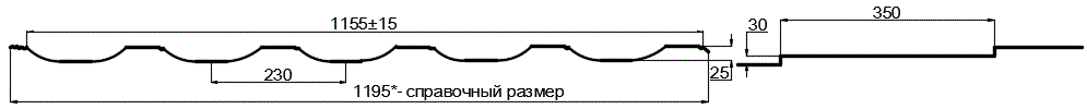 Металлочерепица МП Трамонтана-M (PURMAN-20-9010-0.5) в Зеленограде