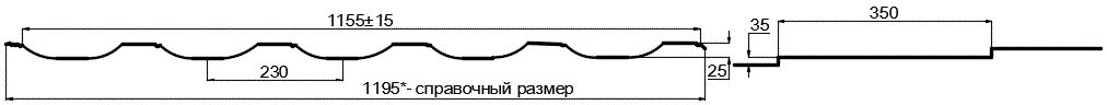 Металлочерепица МП Трамонтана-X (PURMAN-20-9010-0.5) в Зеленограде