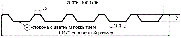 Фото: Профнастил С44 х 1000 - B (VikingMP-01-7016-0.45) в Зеленограде