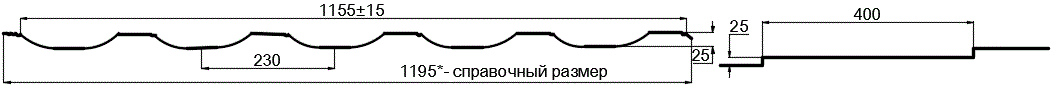 Металлочерепица МП Трамонтана-SL NormanMP (ПЭ-01-1014-0.5) в Зеленограде