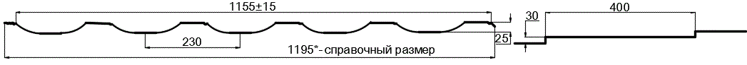 Металлочерепица МП Трамонтана-ML NormanMP (ПЭ-01-1014-0.5) в Зеленограде