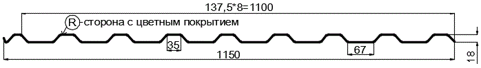 Фото: Профнастил МП20 х 1100 - R (PURETAN-20-8017-0.5) в Зеленограде